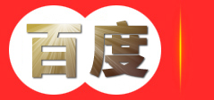 内蒙古办公室，写字楼，幼儿园，会所，餐饮，专业工装装修设计公帝森装饰公司